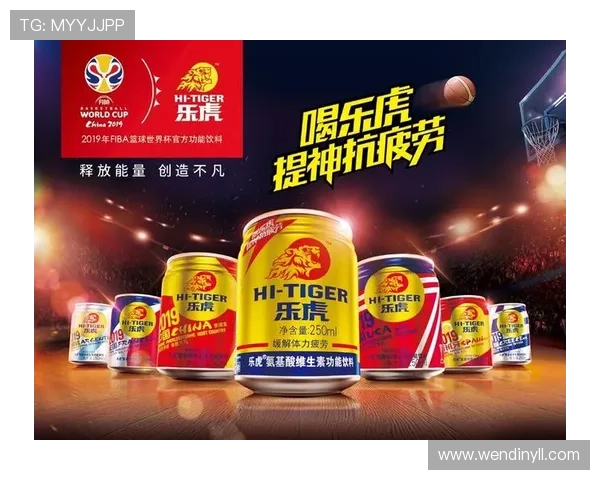 乐虎国际官网:畅享多样化游戏与精彩活动的理想平台 乐虎国际官网:畅享多样化游戏与精彩活动的理想平台