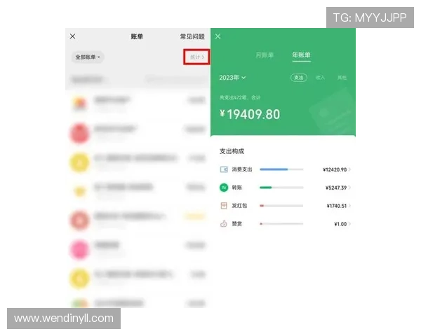 如何通过钱柜平台APP实现便捷的在线娱乐与社交 如何通过钱柜平台APP实现便捷的在线娱乐与社交