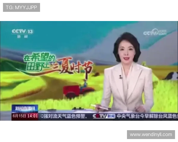 滨州电视台高清直播在线观看精彩节目 滨州电视台高清直播在线观看精彩节目